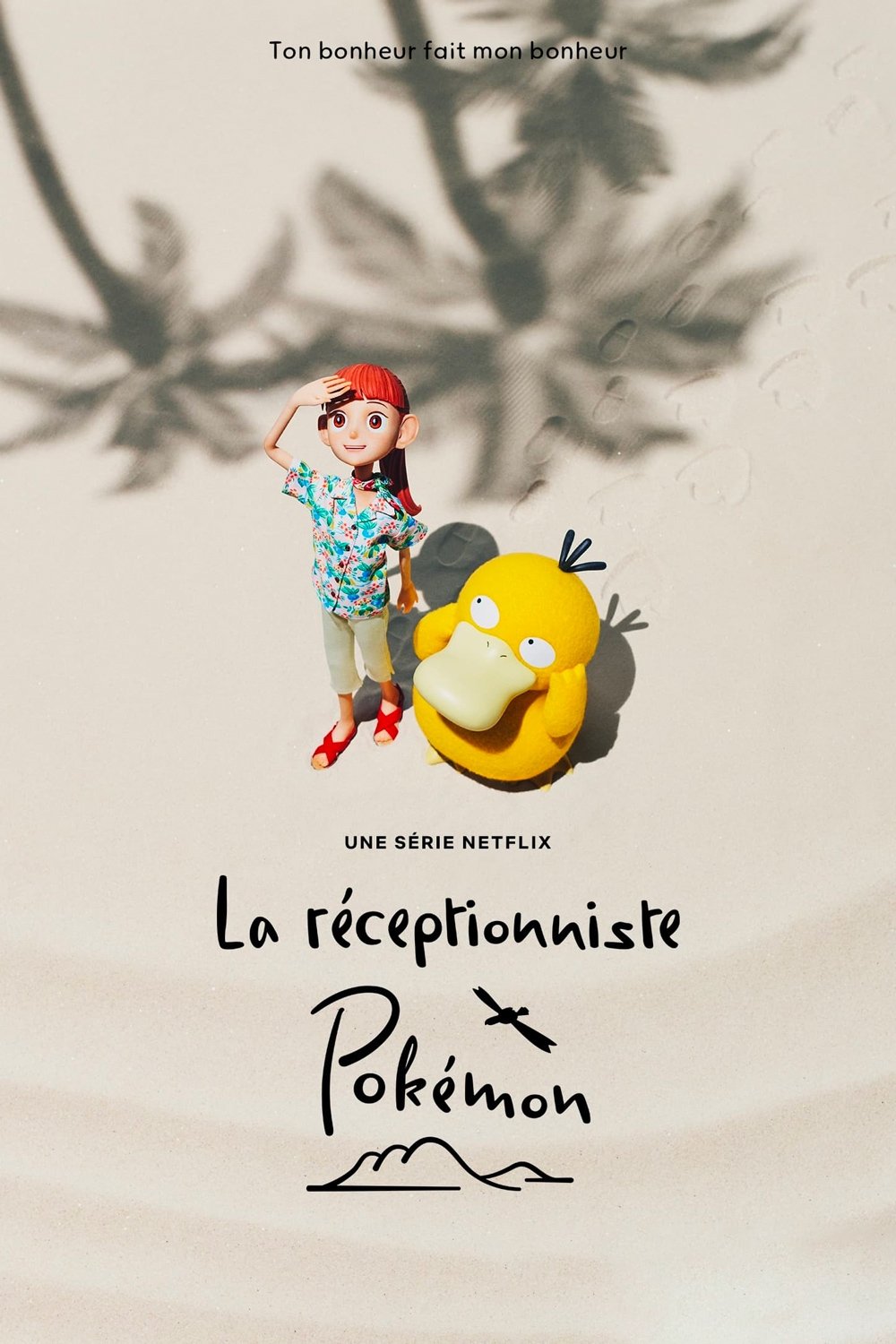 La réceptionniste Pokémon saison 1 épisode 2 La réceptionniste Pokémon saison 1 épisode 2