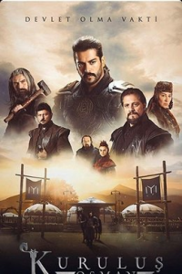 Kuruluş Osman saison 1 épisode 9 Kuruluş Osman saison 1 épisode 9