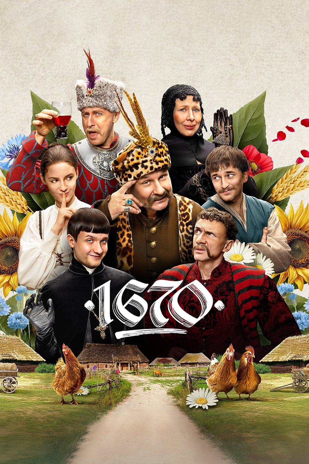 1670 Saison 2 en streaming français 1670 Saison 2 en streaming français