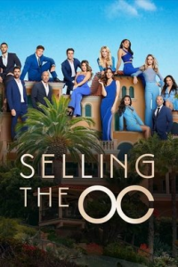 Selling The OC saison 1 épisode 6 Selling The OC saison 1 épisode 6